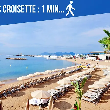 Luxurious Apartments Next To The Croisette And Palais Des Festivals Cannes Exterior photo